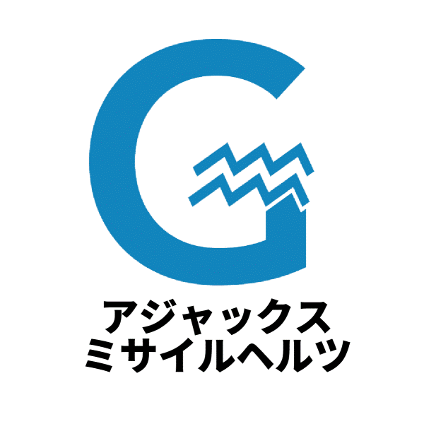 株式会社アジャックスミサイルヘルツロゴ